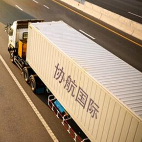 Hong Kong and Macau Transport