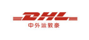 DHL